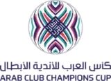 البطولة العربية للأندية
