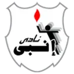 Enppi