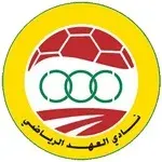 الأهيد