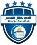 هلال القدس