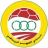 الأهيد